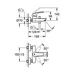 Mitigeur bain-douche apparent Grohe Eurosmart, déport 188 mm, chromé